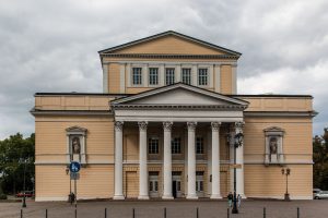 ﻿The historic building of the economic archive "Hessisches Wirtschaftsarchiv"